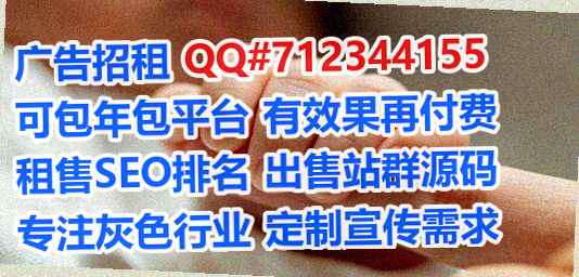 坡头IVF文化传播事务所